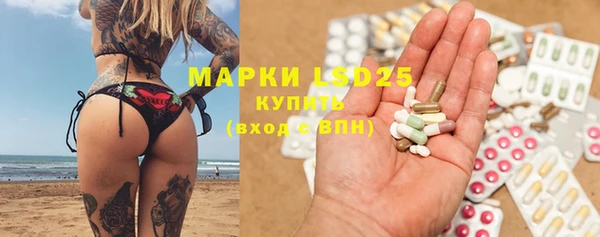 MDMA Premium VHQ Богданович