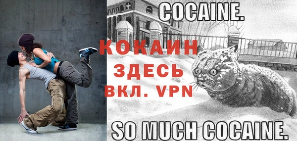 a pvp Белоозёрский